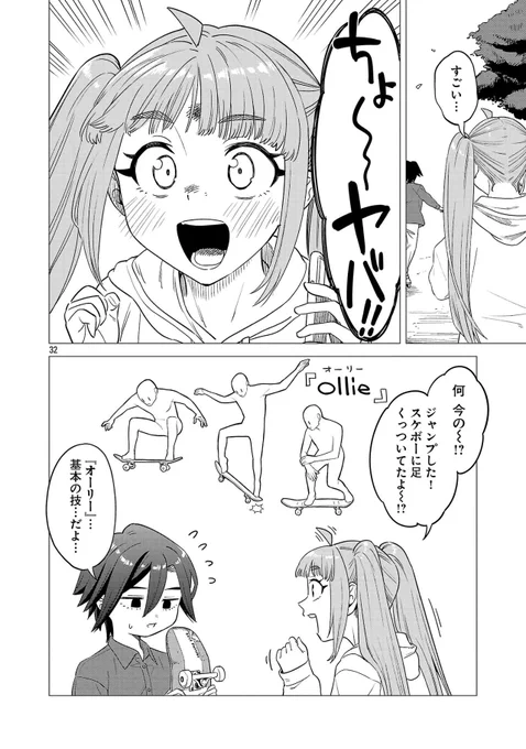 (9/9) 