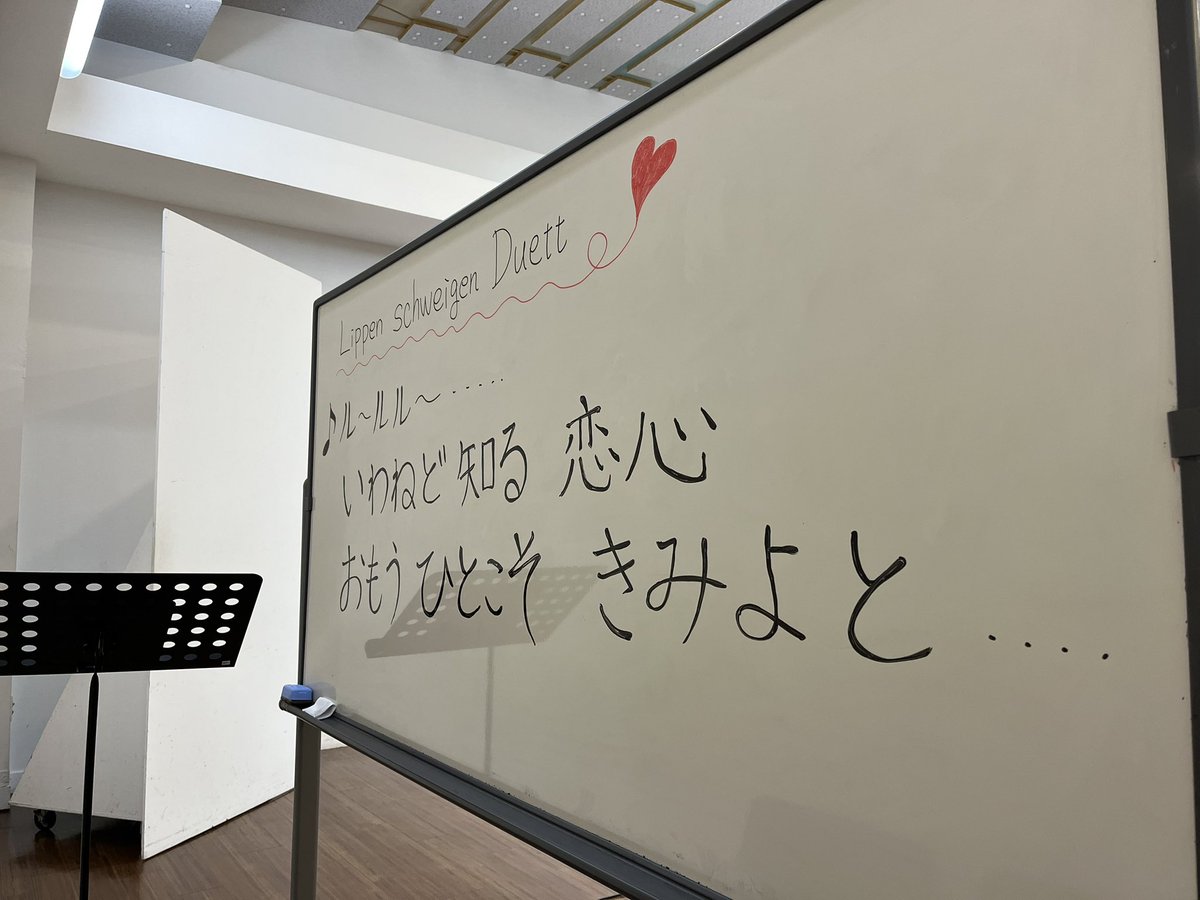BBcoco7's tweet photo. 何をやってくださったか？行ってみないと分からないですよ🤭 https://t.co/S1PCh0R195