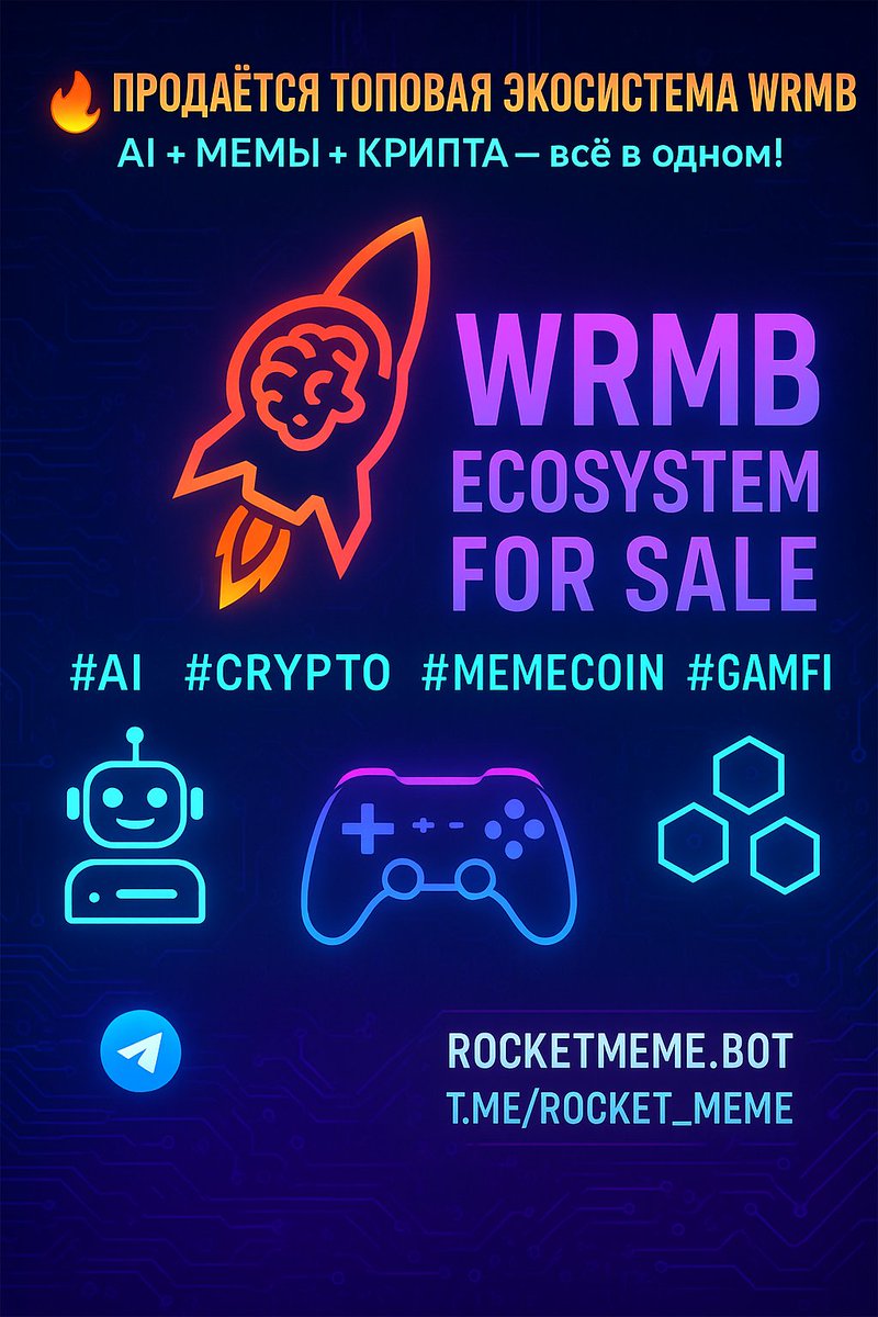 RocketMemeBot's tweet photo. @gailalfaratx @elonmusk I’m selling a complete Web3 ecosystem — Telegram bot + P2E Game + Token. DM for details.
CryptoForSale, #Web3Project, #MemeCoin, #NFTStartup, #CryptoStartup, #P2E https://t.co/SSLWLMjOJc