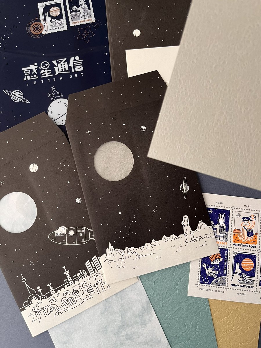 新商品・MILKY WAY POST ［惑星通信 LETTER SET］ 紙のテクスチャーを