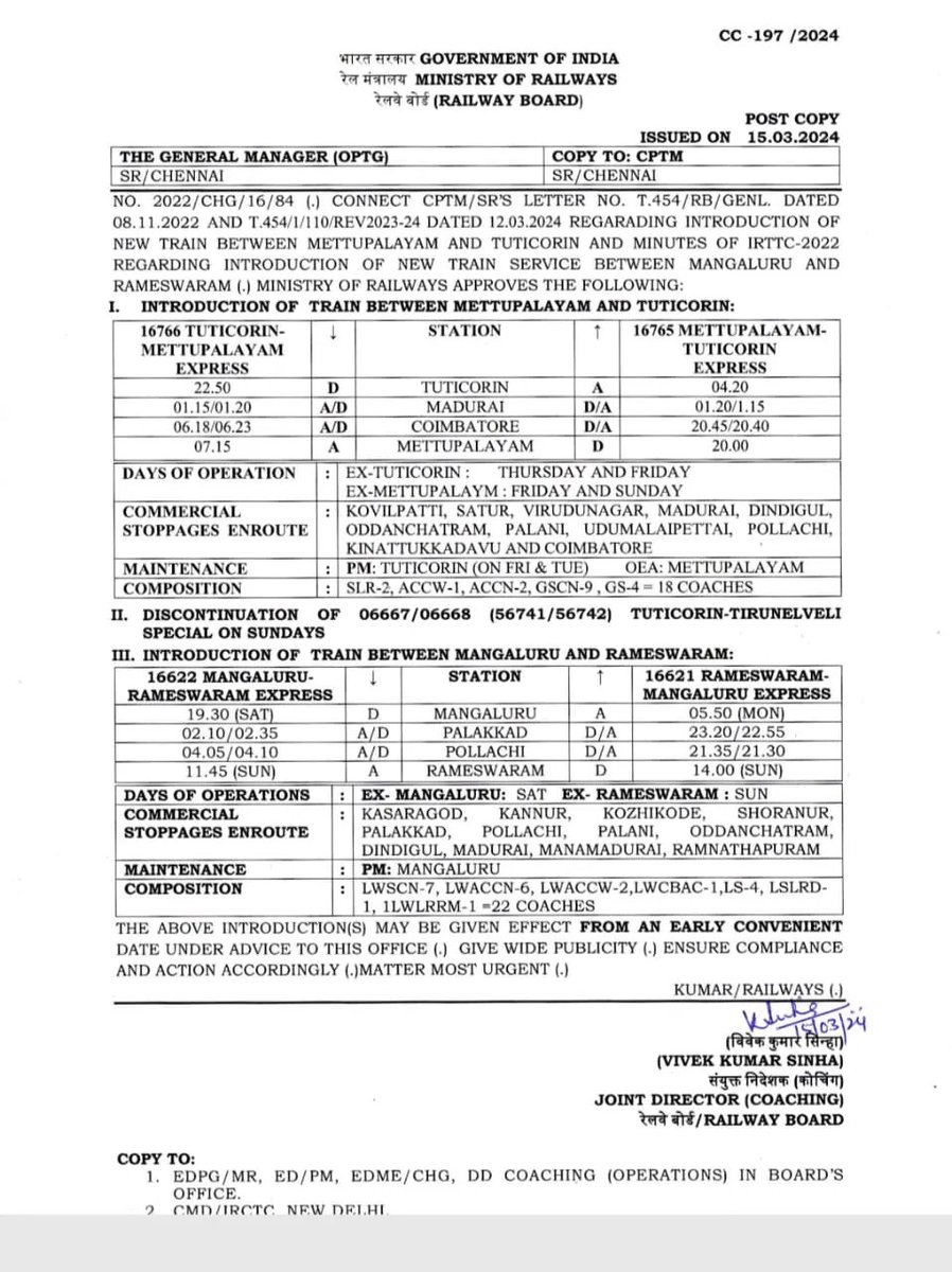 KARailway's tweet photo. ಹಳಿ ಹತ್ತದ ರಾಮೇಶ್ವರಂ ರೈಲುಗಳು!

1. ಹುಬ್ಬಳ್ಳಿ - ರಾಮನಾಥಪುರಂ ರೈಲನ್ನು ರಾಮೇಶ್ವರಂವರೆಗೆ ವಿಸ್ತರಿಸುವುದು.
2. ಮಂಗಳೂರು - ರಾಮೇಶ್ವರಂ ರೈಲು ಒಂದು ವರ್ಷದ ಹಿಂದೆ ಅನುಮೋದನೆಗೊಂಡಿದೆ, ಆದರೆ ಈವರೆಗೆ @GMSRailway ಸೇವೆ ಪ್ರಾರಂಭಿಸಿಲ್ಲ.
3. ಮೈಸೂರು - ರಾಮೇಶ್ವರಂ ರೈಲು ವರ್ಷಗಳಿಂದ ರೈಲ್ವೆ ಬೋರ್ಡಿನಲ್ಲಿ ಅನುಮೋದನೆಗೆ ಪ್ರಸ್ತಾಪಿಸಲಾಗಿದೆ, ಆದರೆ ಇನ್ನೂ ಅನುಮೋದನೆಗೊಂಡಿಲ್ಲ.

ಮಾನ್ಯರೇ @VSOMANNA_BJP, ಇತ್ತೀಚೆಗೆ ಪ್ರಧಾನ ಮಂತ್ರಿಯವರು ಐತಿಹಾಸಿಕ ರಾಮೇಶ್ವರಂ ರೈಲು ನಿಲ್ದಾಣವನ್ನು ಸಂಪರ್ಕಿಸುವ ನೂತನ ರೈಲು ಸೇತುವೆಯನ್ನು ರಾಷ್ಟ್ರಕ್ಕೆ ಸಮರ್ಪಿಸಿದ್ದಾರೆ.

ಹುಬ್ಬಳ್ಳಿ, ಮೈಸೂರು ಮತ್ತು ಮಂಗಳೂರು ನಗರಗಳಿಂದ ರಾಮೇಶ್ವರಂಗೆ ಸಂಪರ್ಕಿಸಲು ರೈಲು ಸೇವೆ ಆರಂಭಿಸಲು ನಿರ್ಧಾರವಾಗಿದ್ದರೂ, ಇಂದಿಗೂ ವಿಸ್ತರಣೆ ಅಥವಾ ಹೊಸ ರೈಲು ಸೇವೆಗಳು ಪ್ರಾರಂಭವಾಗಿಲ್ಲ.

ಹುಬ್ಬಳ್ಳಿ - ರಾಮನಾಥಪುರಂ ರೈಲು ರಾಮೇಶ್ವರಂವರೆಗೆ ಹೋಗುತ್ತಿಲ್ಲ; ಮೈಸೂರು ಮತ್ತು ಮಂಗಳೂರು ರೈಲುಗಳೂ ಪ್ರಾರಂಭವಾಗಿಲ್ಲ.

ದಯವಿಟ್ಟು ಈ ವಿಷಯದಲ್ಲಿ ಕ್ರಮವಹಿಸಿ, ರೈಲ್ವೆ ಅಧಿಕಾರಿಗಳೊಂದಿಗೆ ಚರ್ಚಿಸಿ, ರಾಜ್ಯದ ಜನತೆಗೂ ರಾಮೇಶ್ವರಂ ಸಂಪರ್ಕದ ಸೌಲಭ್ಯವನ್ನು ಕಲ್ಪಿಸಿ.

@JoshiPralhad @CaptBrijesh @yaduveerwadiyar @SWRRLY