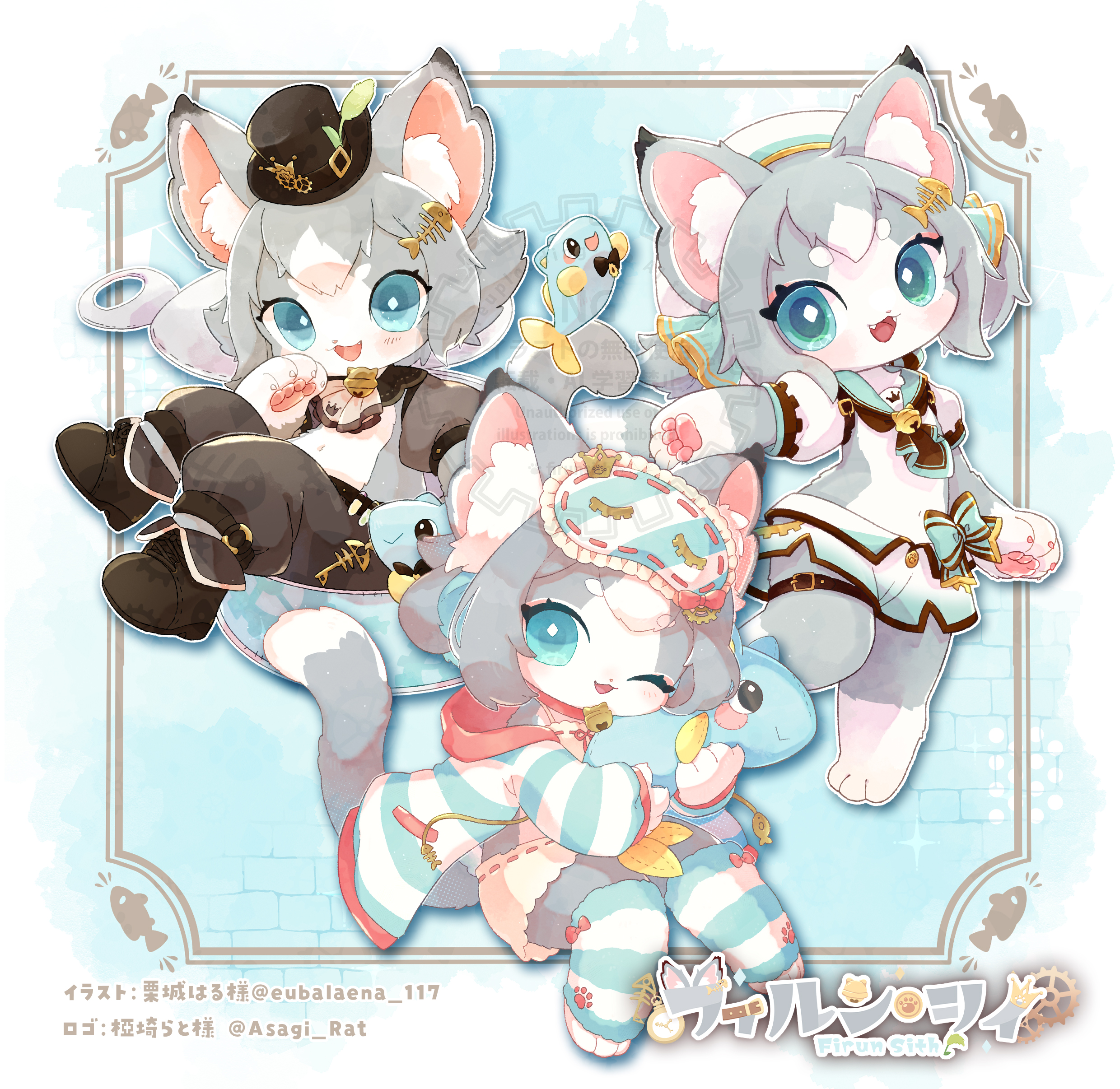 ヴィエナブロンズ コールドペイント 擬人化した猫の音楽隊 バイオリン 限定1点/表情6種】ちょっとギャルめのハイエナ【VTS対応】 - 蒼