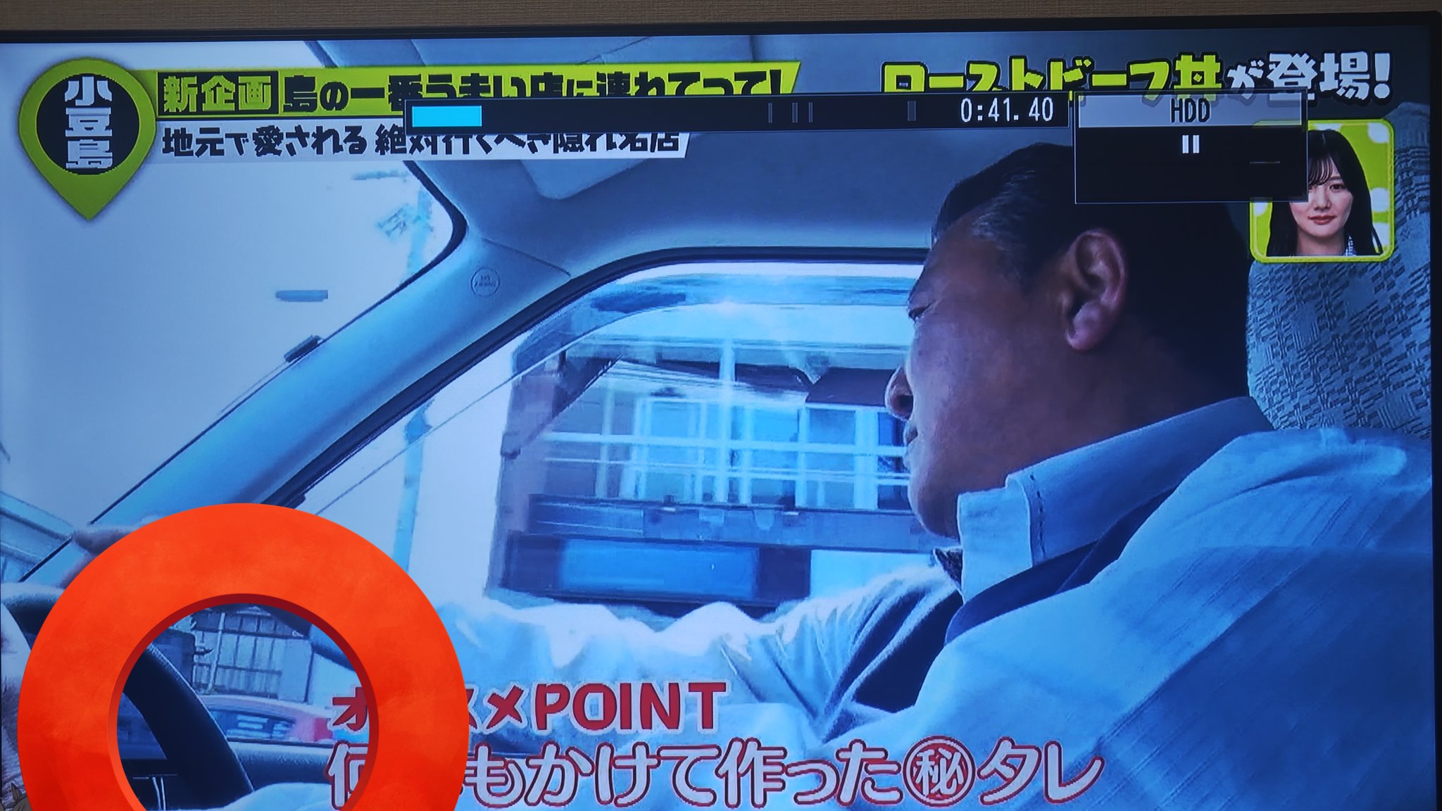 高木さん推しNo.36 on X: 