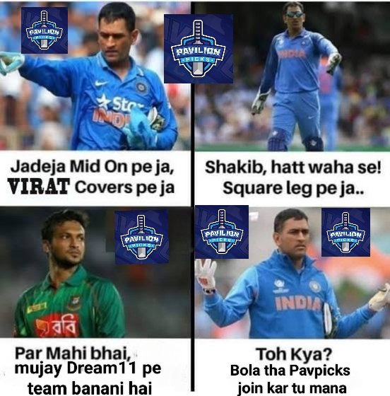 Smilerathor's tweet image. Pavpicks pe 1 baar team banao aur baar baar update karke ki tension se nijat pao.

#pavpicksC1
#Pavpicks
@pavpicks
