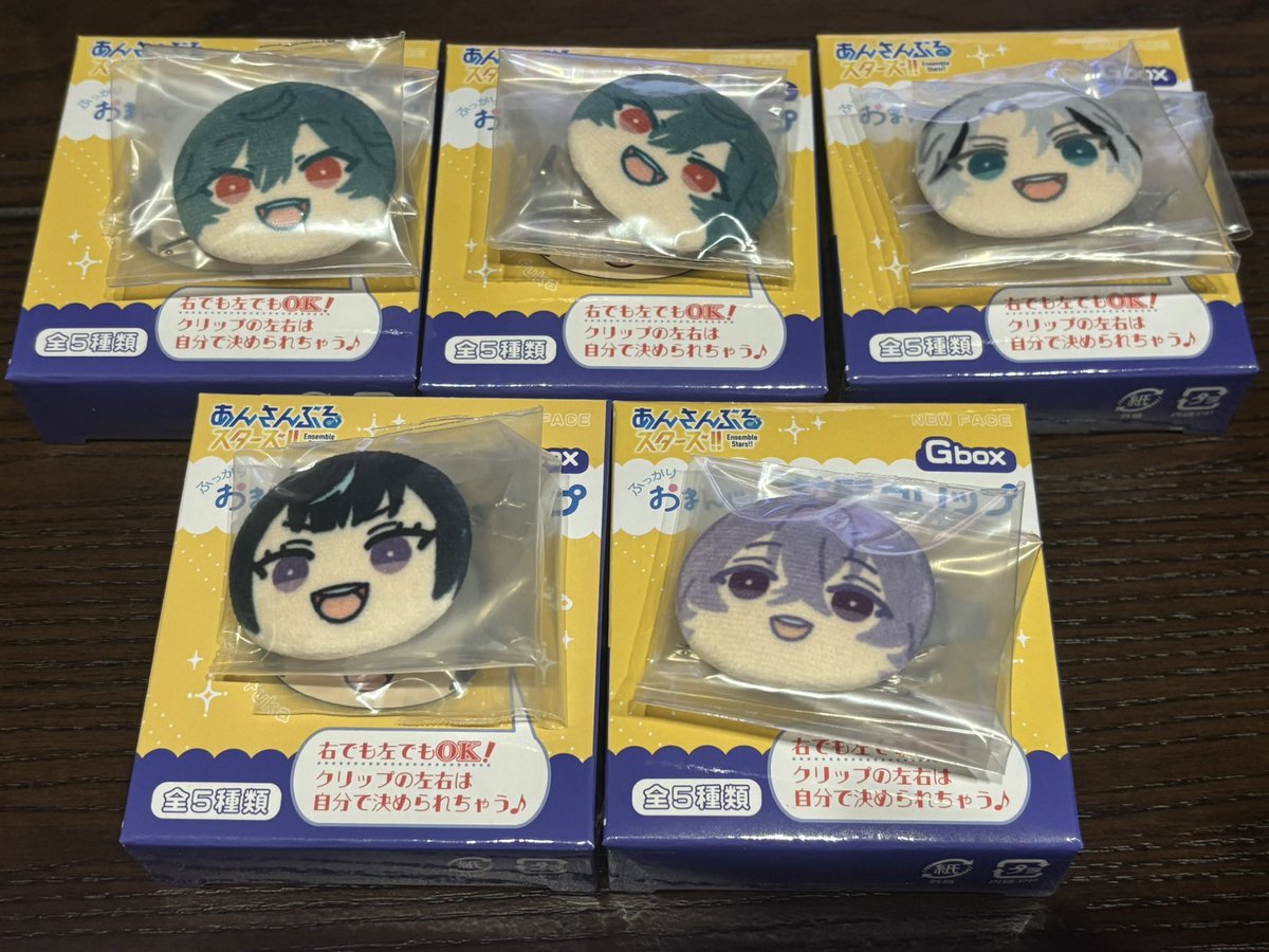 luo_0316's tweet photo. 【ご連絡】
・発送全て完了しています。連絡届いていない方申し訳ございませんがこちらの領収書ご確認お願いいたします。
・ジュエリープレート本日受け取りました
・前髪クリップ本日受け取りましたが一部ボックス揃っていませんでした。後ほど連絡回りますが、白紙希望の場合お申し付けください。 https://t.co/n8SSuhFQOE