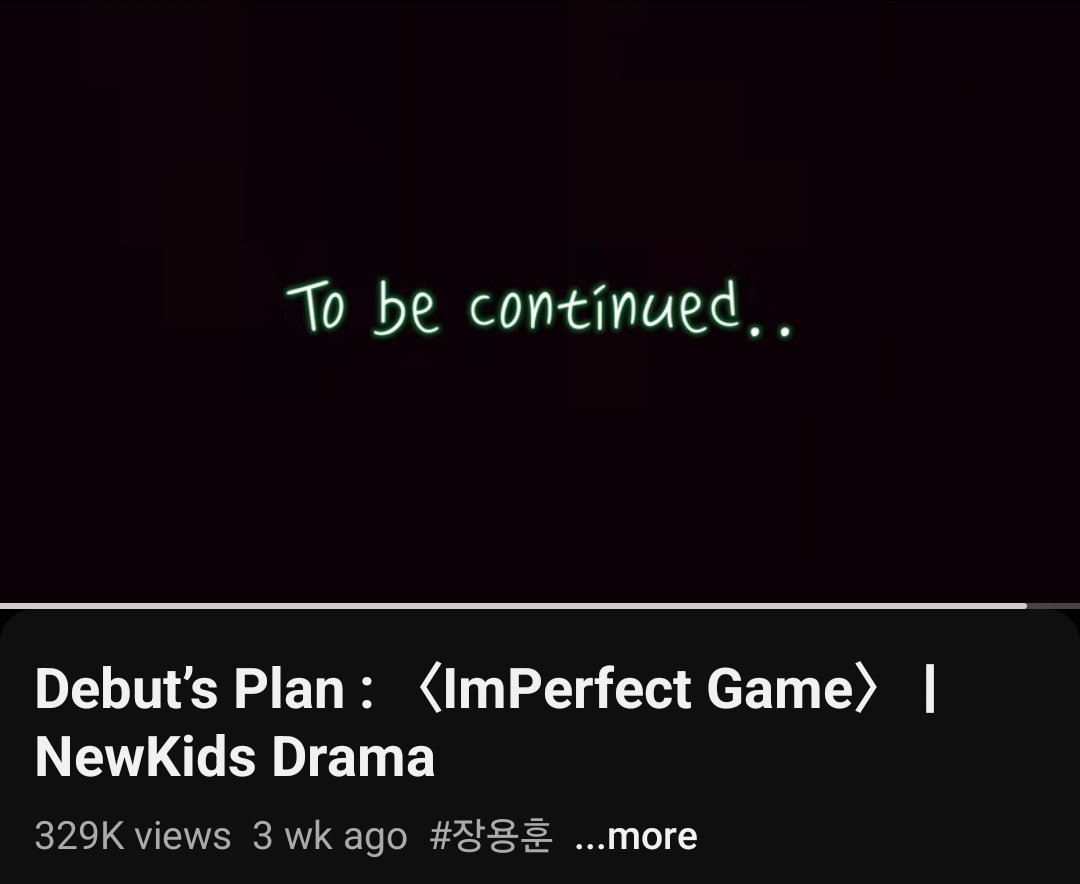 the biggest lie ever told