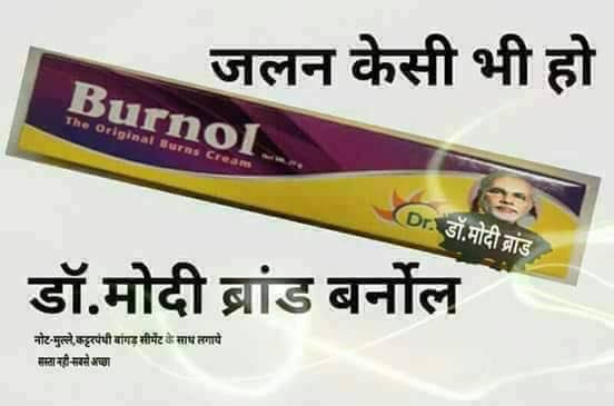 VEnterprises2's tweet photo. @rautsanjay61 https://t.co/3ISdWHtCh6