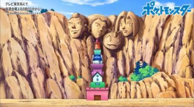 NuY4HcDmMcb5BtI's tweet photo. アニポケのパロディ四天王 https://t.co/xTbcNTa9Ym