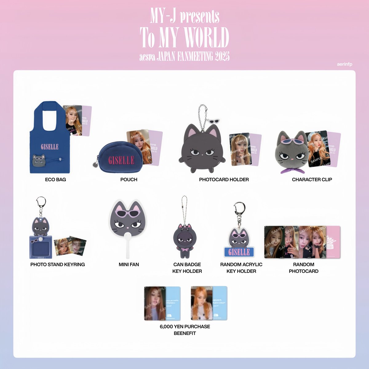 aespa JAPAN FANMEETING 2025 “To MY WORLD” Giselle Merchandise