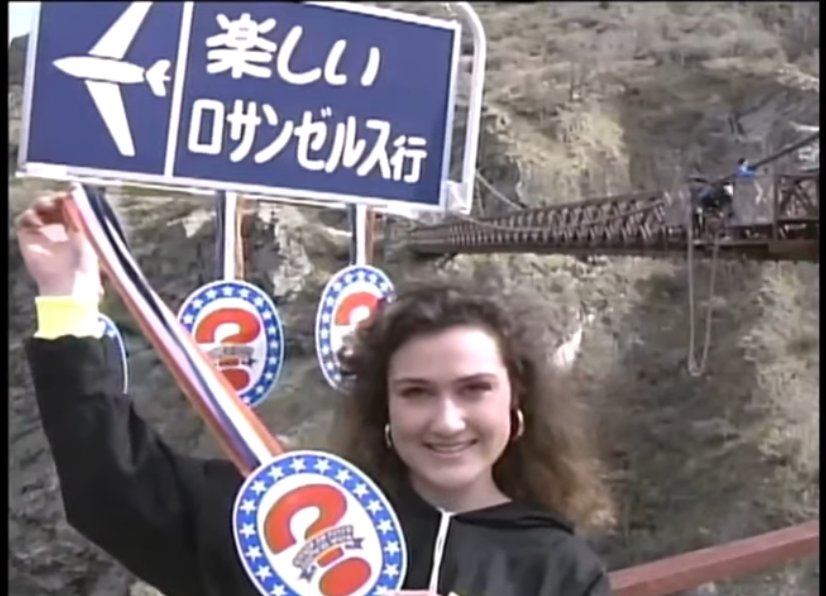 アメリカ横断ウルトラクイズ 史上最大の戦い』1991年