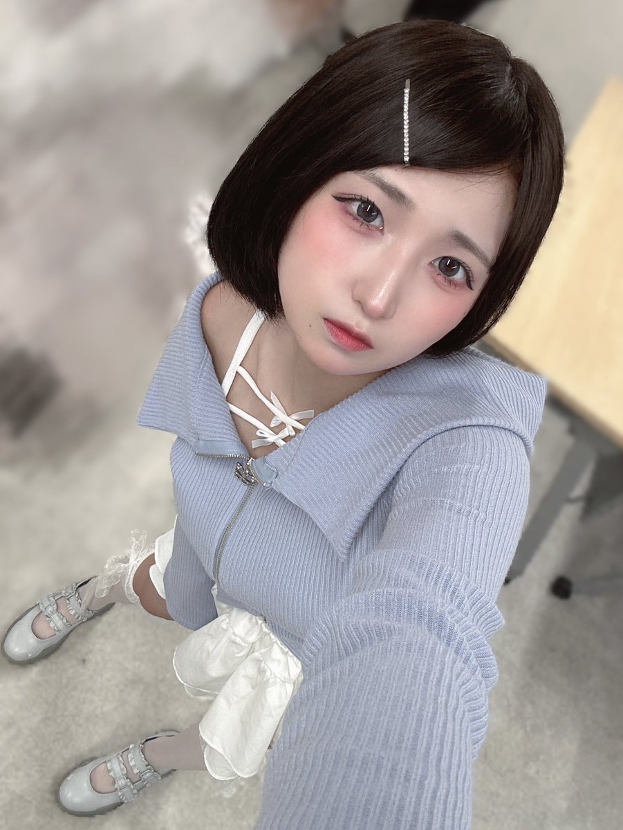 上から下まで好きでいてね♡