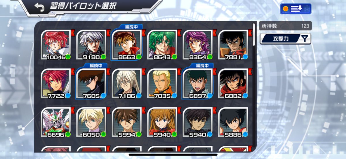 初の攻撃力1万突破はやはりこのキャラで…
そして我が軍で推しより強くなる事は許しません(　³ω³  )ww