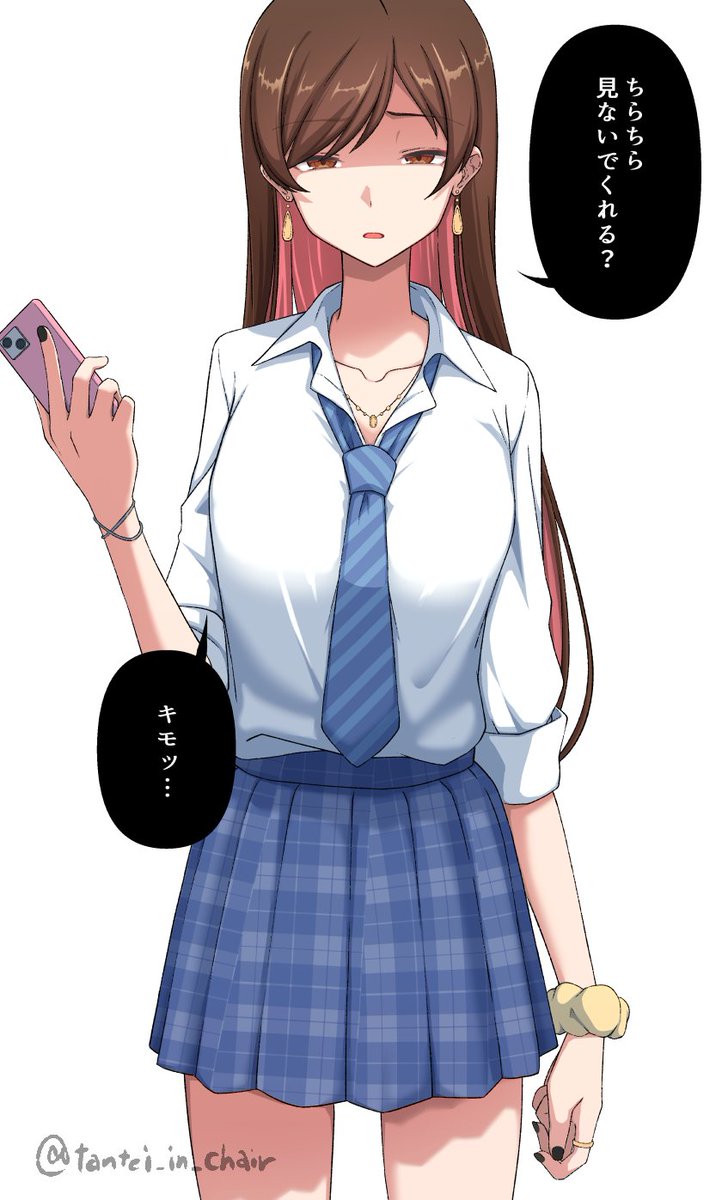 オタクにやさしくないギャルズ 