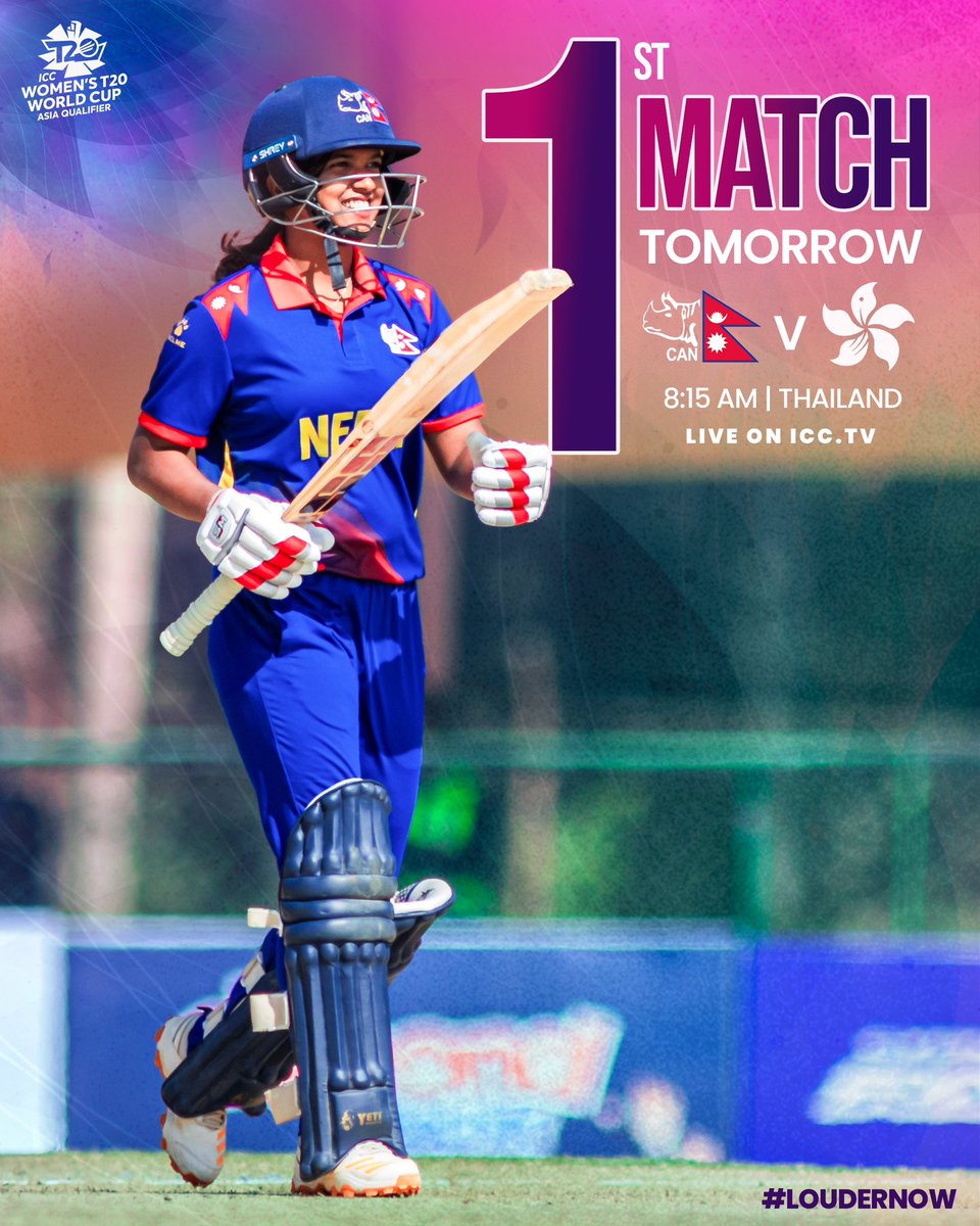 📣 Set your alarms. ⏰ Nepal plays at 8:15 AM tomorrow.🇳🇵#LouderNow