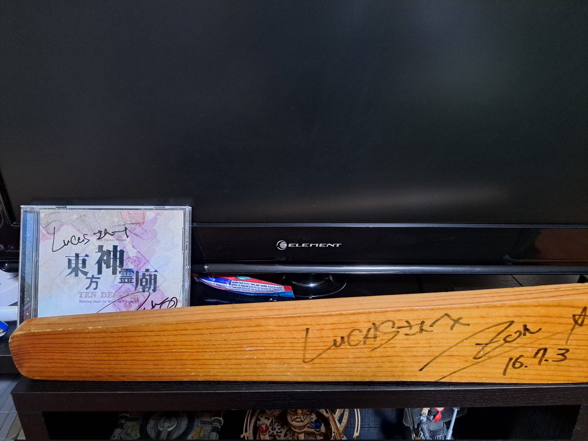Got my copy of Ten Desires signed by ZUN-san!  It was a huge honor to meet him! 

#東方神霊廟 #東方Project #touhouproject