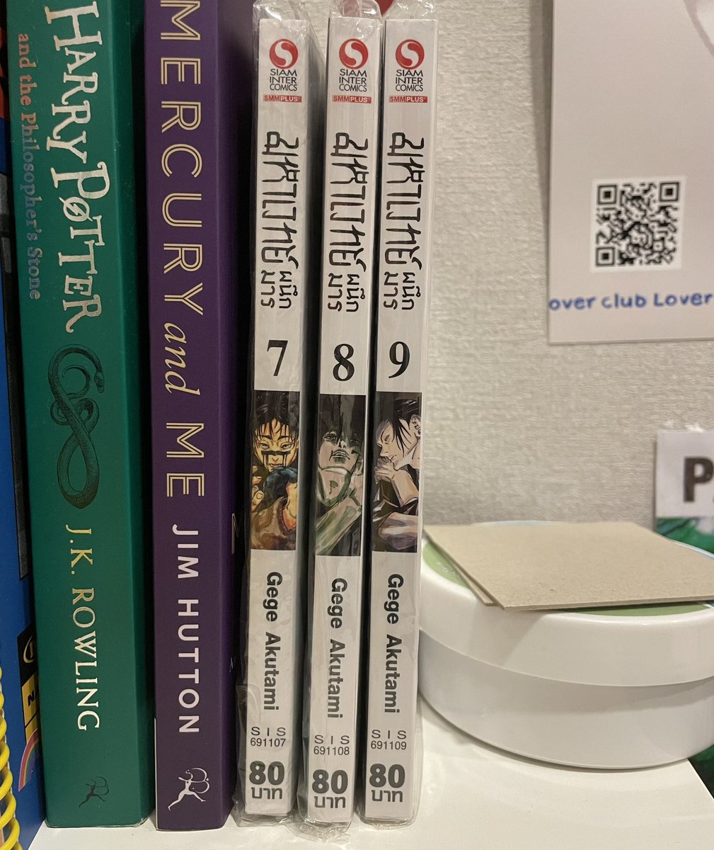 flyflyingangel's tweet photo. มังงะ จจส เล่ม 7 8 9 📓
❗️3 เล่ม 120 ส่งฟรี

เล่ม 7-8 อ่านครั้งเดียว / เล่ม 9 มือ1ไม่แกะ
ทุกเล่มเก็บในซองตลอด ใหม่มาก
สนใจเดมมาได้เลยค่า

#ตลาดนัดมังงะ #ตลาดนัดจจส #ตลาดนัดjjk https://t.co/wrlavKhWsc