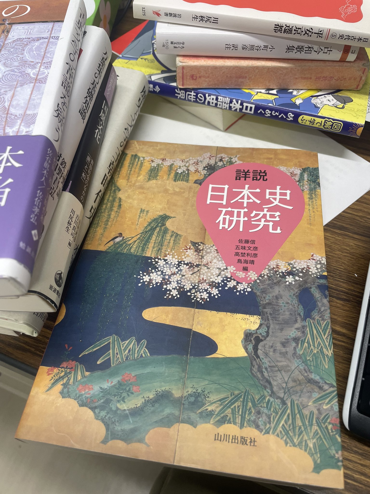 短歌誌「心の花」 (@kokoronohana_tw) / X