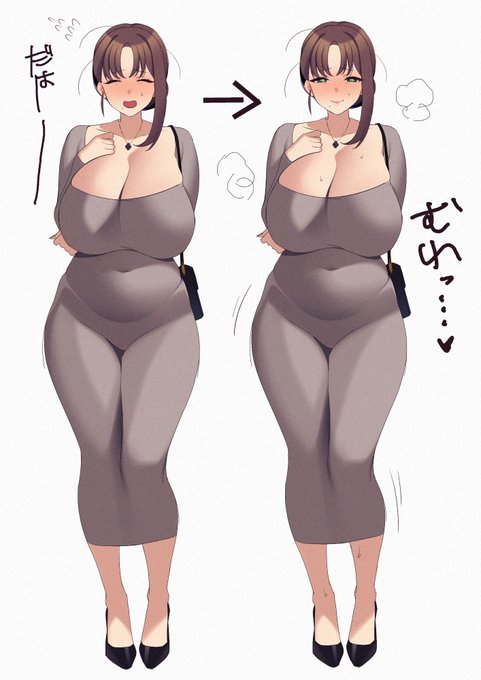 live2Dおめでとう絵を描こうと思ったのにただの性癖発露絵になりました… #すみね絵 