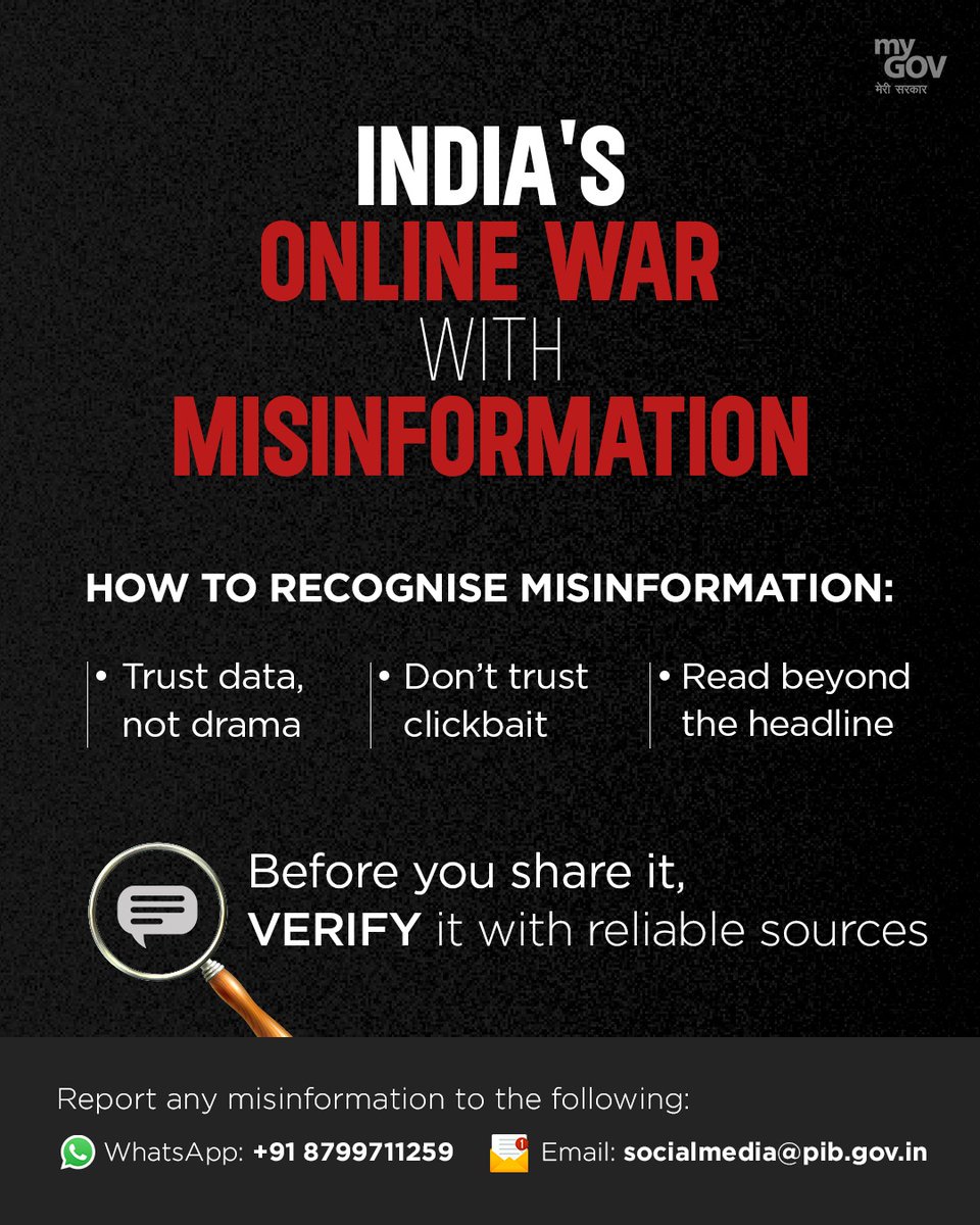 Let’s Win the Fight Against #FakeNews Together! 

Before you share anything online:

✅ Check with trusted sources
✅ Don’t believe clickbait
✅ Trust facts, not drama
✅ Read the full story

📢 Found something wrong? Report it!

📱 WhatsApp: +91 8799711259 
📧 Email: