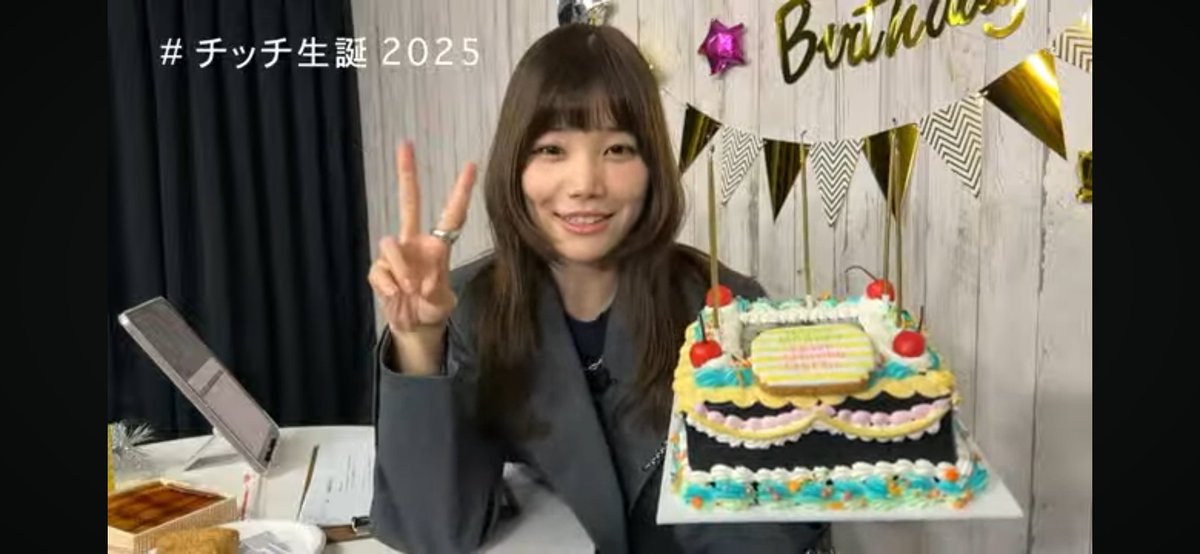 maomao1132's tweet photo. 🎂(*’ω’ﾉﾉﾞ☆ﾊﾟﾁﾊﾟﾁ
#チッチ生誕2025 https://t.co/M4aDfJI5pR
