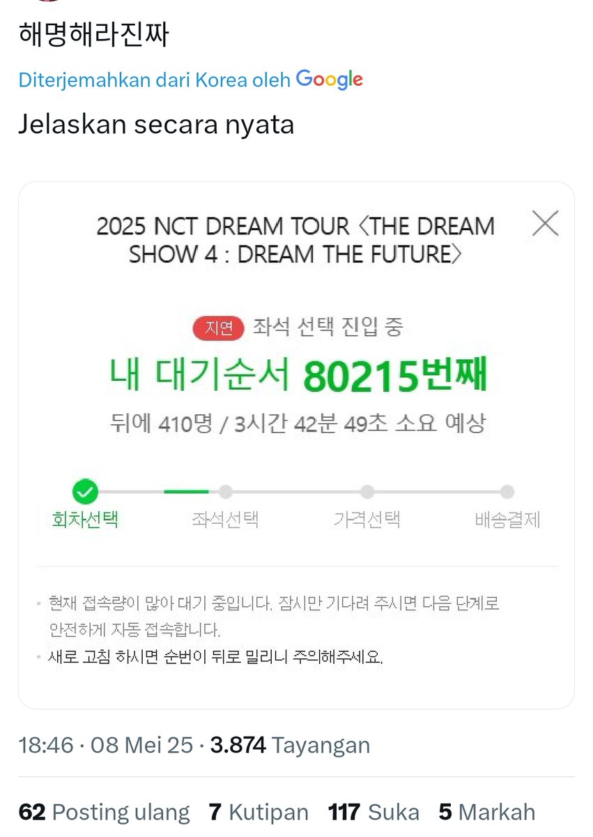 GUYSS ANTRIAN TDS4 SMPE 80K😭😭 ini baru presale!! Sender jdi panik nnti diindo dpt gak ya 😭😭😭

/dreamies
