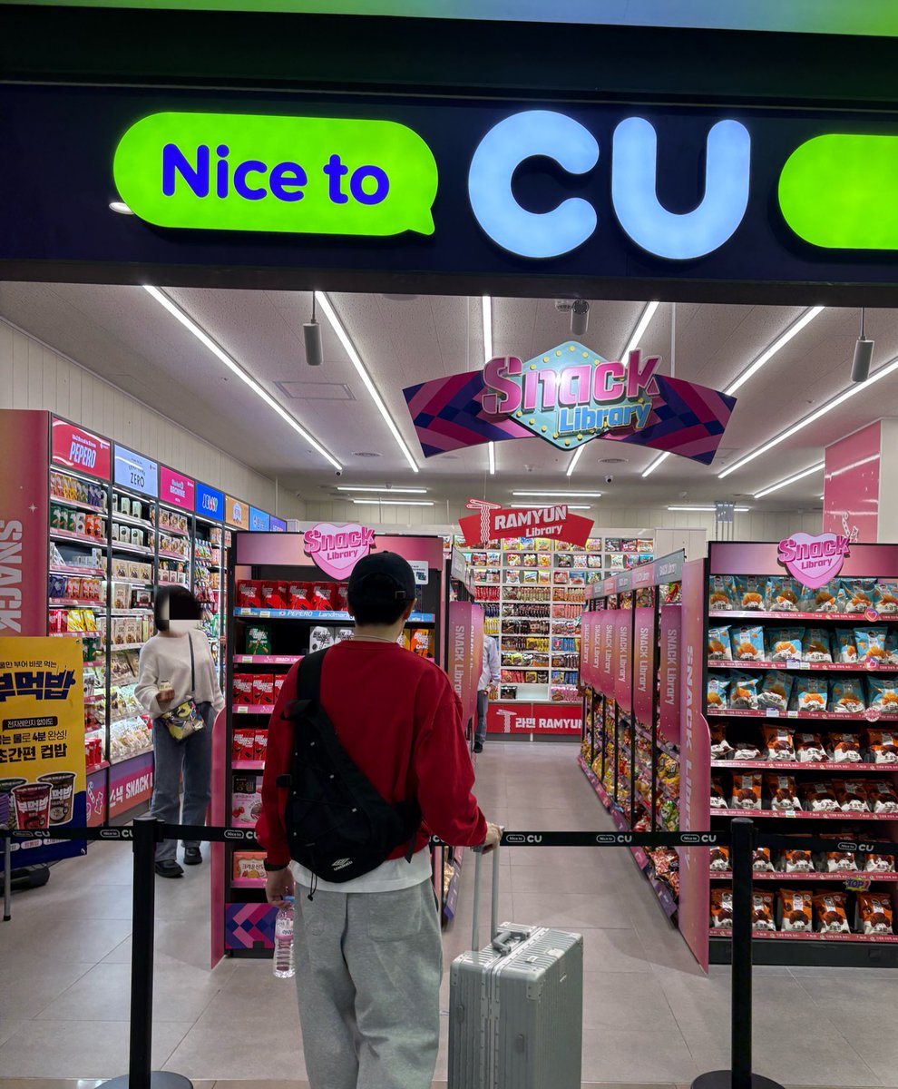 Ravis_rabbit's tweet image. 帰国して2日目だけどもうまた渡韓したい
また行こ。🇰🇷