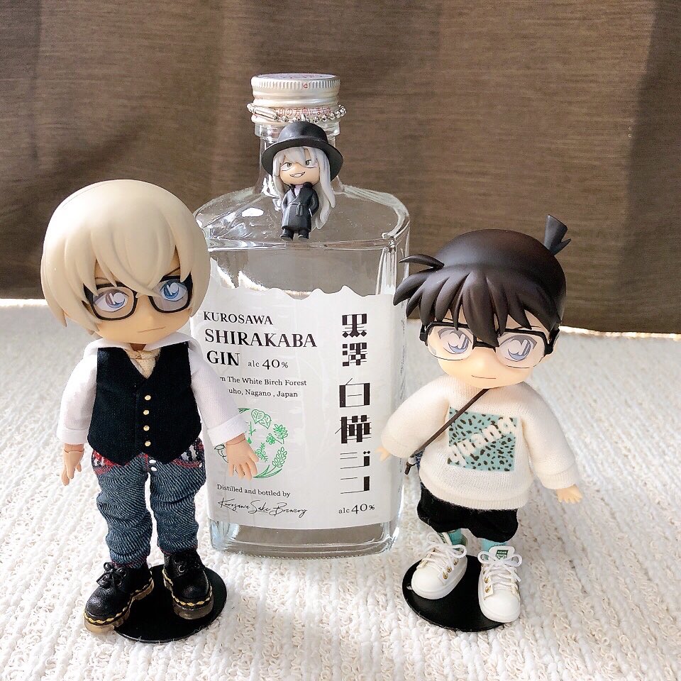 私のはぎょえーの時に都内のアンテナショップで購入したもの

🥃
glasses/ <a href="/neko_to_fukurou/">猫と梟の仕立て屋さん</a>
shirt/ <a href="/yumi110706/">ゆみ@TL追ってません</a> 
tie &amp; vest/ <a href="/CoruCoruC/">kuku&鯖絵『cornet』</a> 
jeans/ <a href="/PRA13507723/">PRANK</a> 
shoes/ <a href="/itonokutsu/">いとのくつ</a> 
🛹
sweatshirt/ <a href="/muimuimakemyday/">ちゃのん🐰6/15 AKG 4F A21</a> 
short pants/ <a href="/moco_moco_ddd/">mocotto🛒7/17 21:57 ▶︎ Open👖</a>
socks/ <a href="/atelier_conue/">atelier conue</a> 
sneakers/ <a href="/chip_tea/">ちっぷ🐻🍯👟</a>