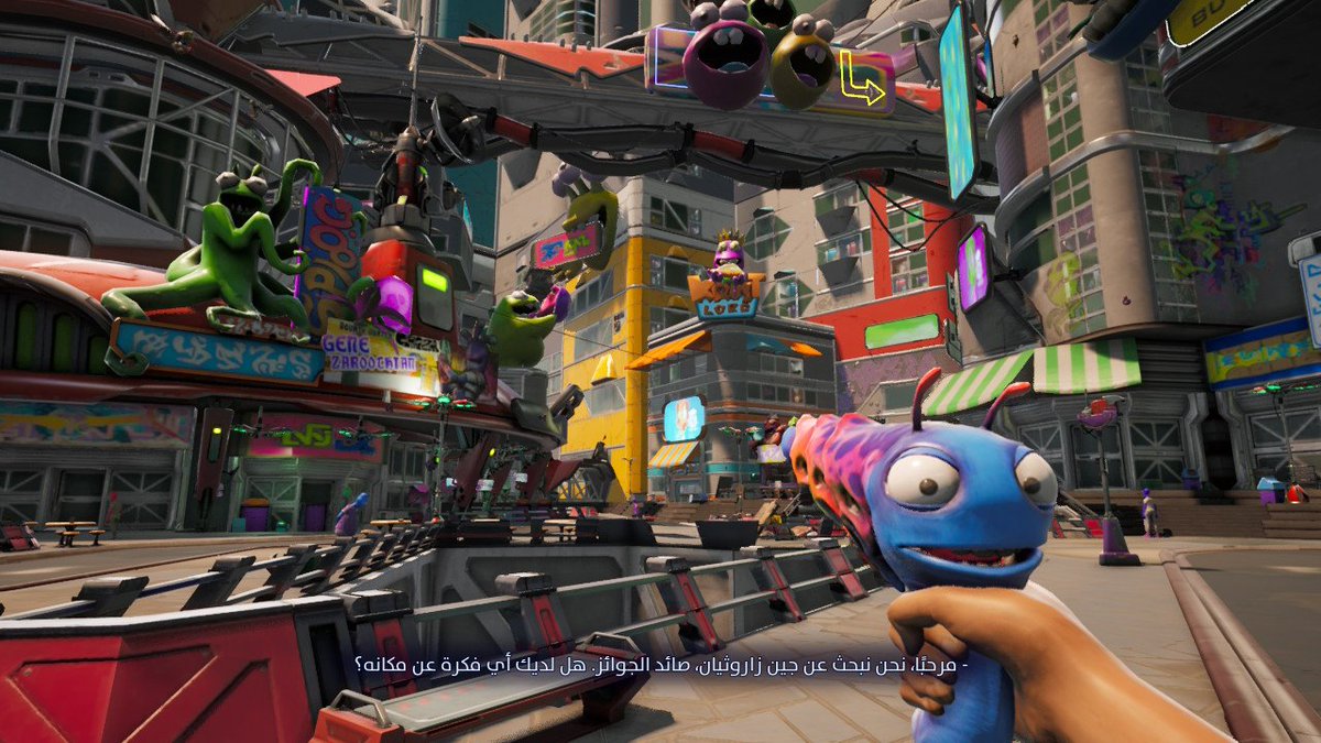 تعريب لعبة high on life
مميزات 
1:التعريب يشمل القوائم و الحوارات
2 :تعريب احترافي كامل
3:استعمال خطوط متناسق مع اللعبة
4:التخفيف من حدة الألفاظ البذيئة
5:حذف كل الالفاظ المسيئة
6:الحفاظ على الطابع الكوميدي
 ادراج ملف الغش لرفع جودة غرافيك... 
استعمل ultrahand 

تحميل من المدونة