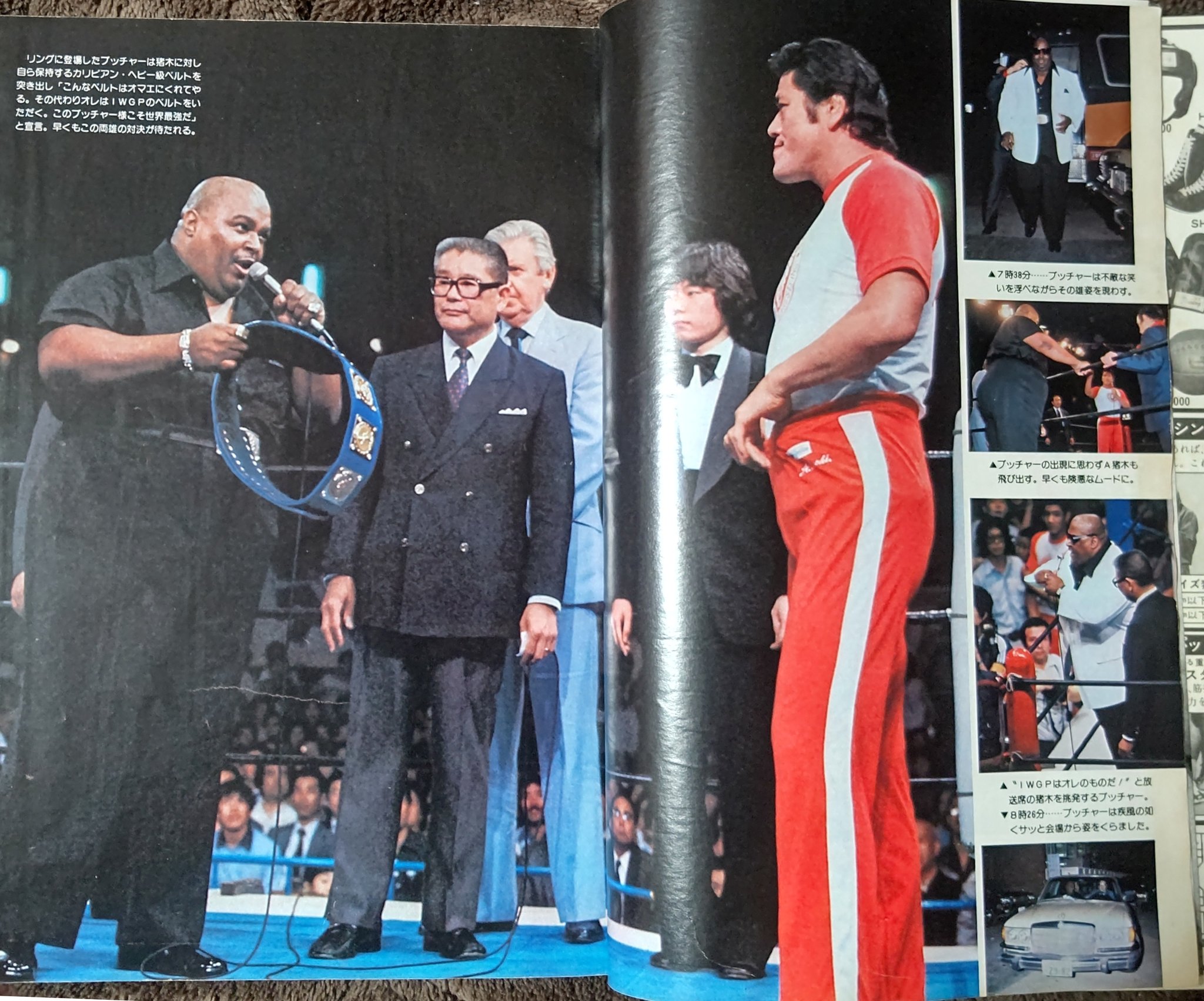 アブドーラ・ザ・ブッチャー新日本参戦表明