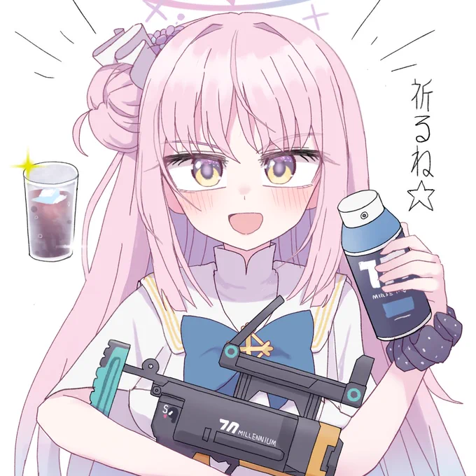 Mika…