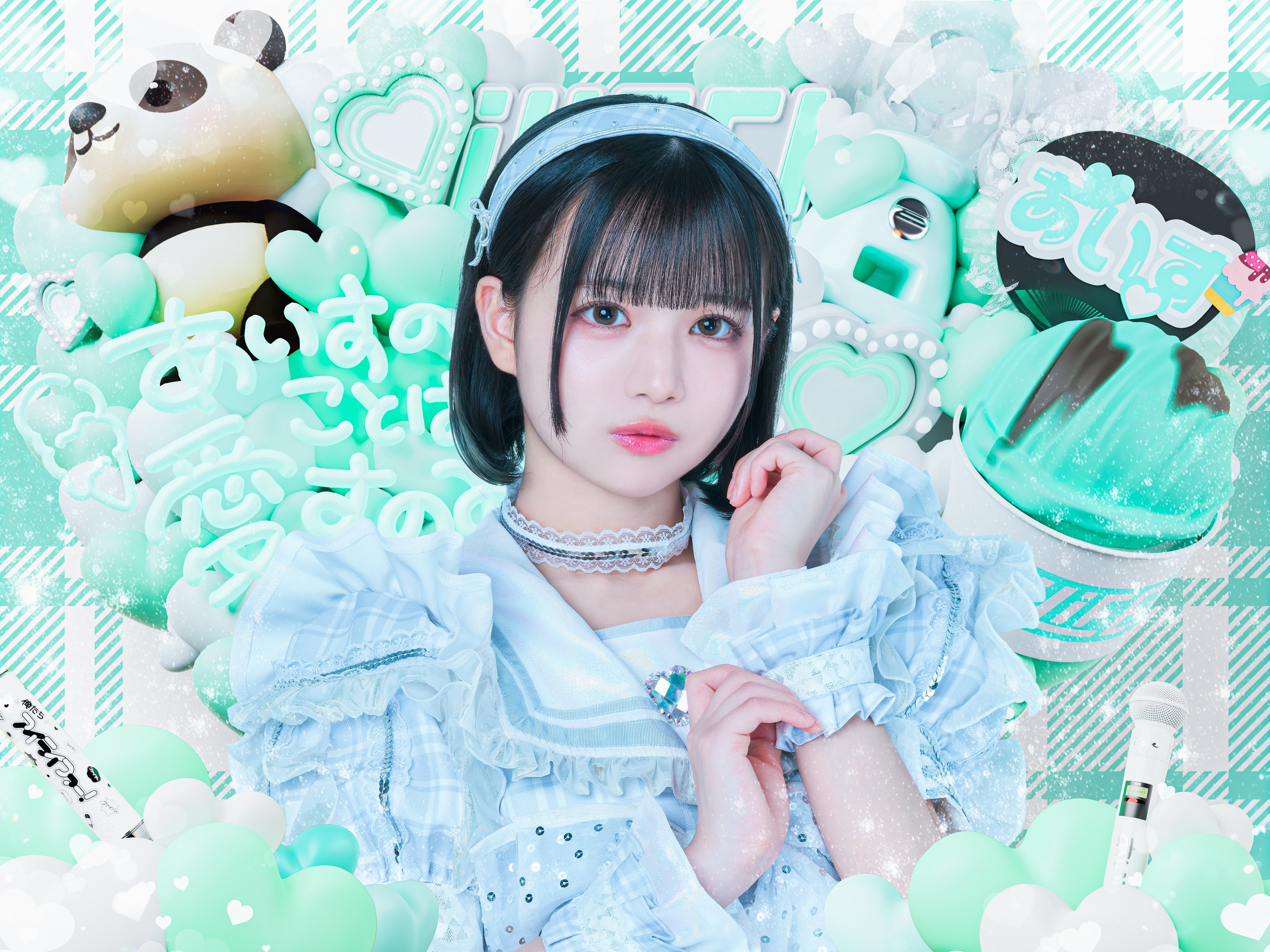 あいす【あいこる/ iLiFE!】 on X: 