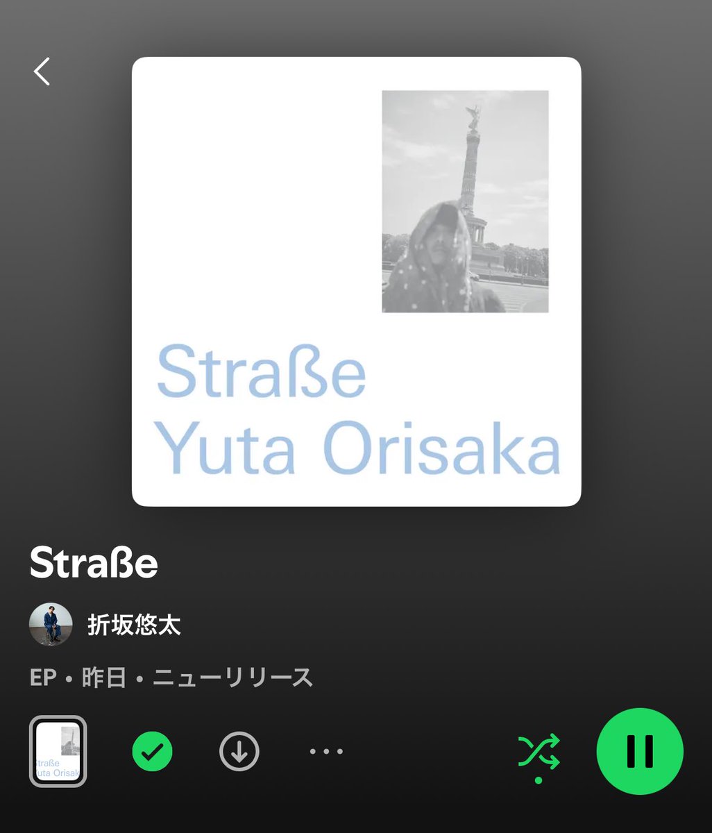 M (@deleuziamarxist) on Twitter photo Four fresh tunes released in 2025 that I LOVE!! 
1. Byōgaku- Galen Tipton, Shmu, Hakushi Hasegawa
2. Music For WALKER- HATRA FW25 Collection- Kei Matsumaru 
3. Motherfucker, I am both: “Amen” and “Hallelujah”… - Shearling 
4. Straße - Orisaka Yuta Four fresh tunes released in 2025 that I LOVE!! 
1. Byōgaku- Galen Tipton, Shmu, Hakushi Hasegawa
2. Music For WALKER- HATRA FW25 Collection- Kei Matsumaru 
3. Motherfucker, I am both: “Amen” and “Hallelujah”… - Shearling 
4. Straße - Orisaka Yuta