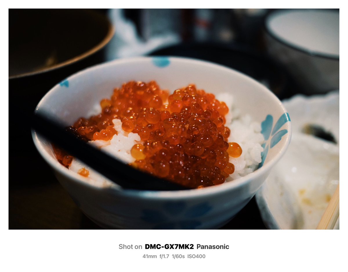 【大晦日の夜】 Stream YOASOBI - 夜に駆ける (W3asel Club Remix) 