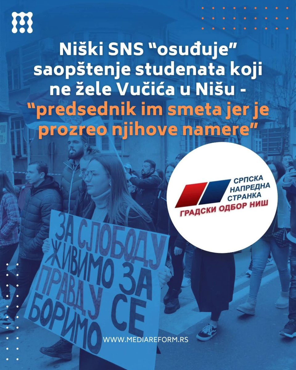 Na saopštenje <a href="/ngs_nis/">Neformalna grupa studenata Niša</a> u kome pozivaju <a href="/avucic/">Александар Вучић</a> da ne dolazi u Niš jer nije dobrodošao, već da podršku građana dokaže raspisivanjem izbora, reagovao je Gradski odbor SNS Niš i "oštro osuđuju" saopštenje.