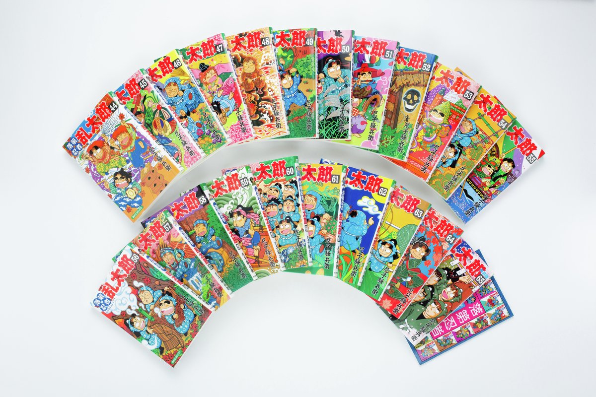 落第忍者乱太郎』シリーズ累計の発行部数が「1000万部」を突破。Eテレ