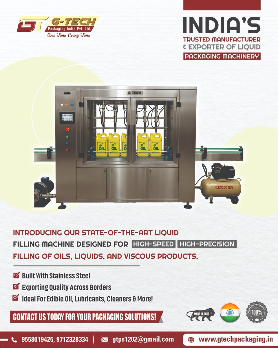 G-Tech Packaging tweet media