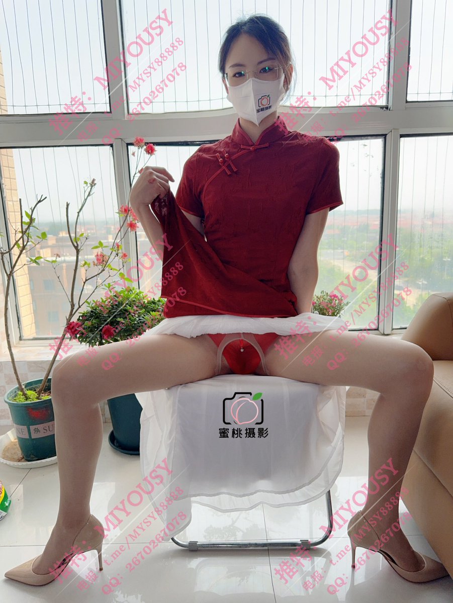 小美模特
新中式旗袍 优雅风 开裆肉丝 透视红内内
胶带捆绑固定在沙发上 TK挠脚 挑逗揉胸 
AV震动棒 指奸 用手指让她高潮了💦

@ToBulma
@ToBulaer
@KawasawaSen
@BulmaList https://t.co/6WKyKibWsk