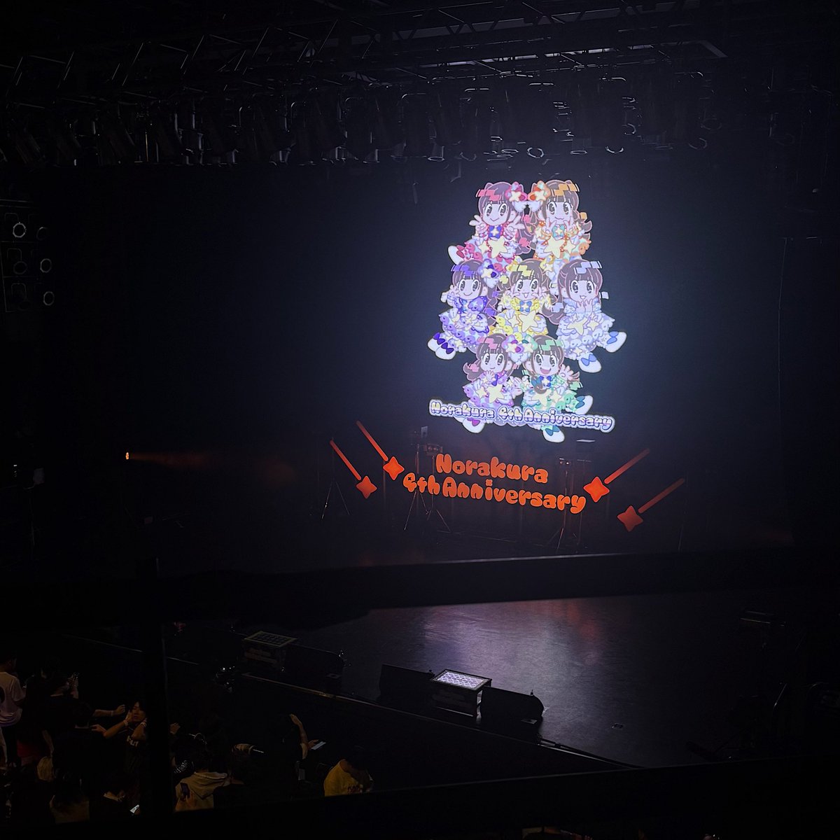 フライヤー作成などでお世話になっている
のらりくらりさんの4周年ワンマンライブに行ってきました✨

皆さんとても元気で可愛くて！！
パワーをもらえた🥹💕
ご招待ありがとうございました！