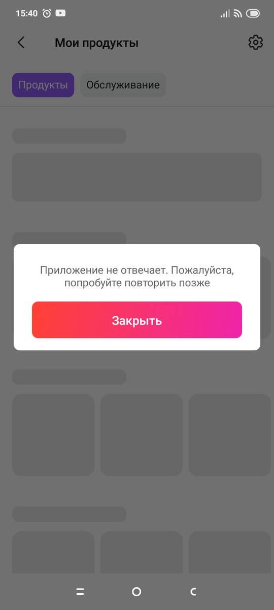 Познавший дзен tweet media