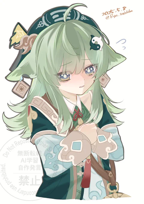 フォフォちゃん #HuoHuo #HonkaiStarRail #崩壊スターレイル