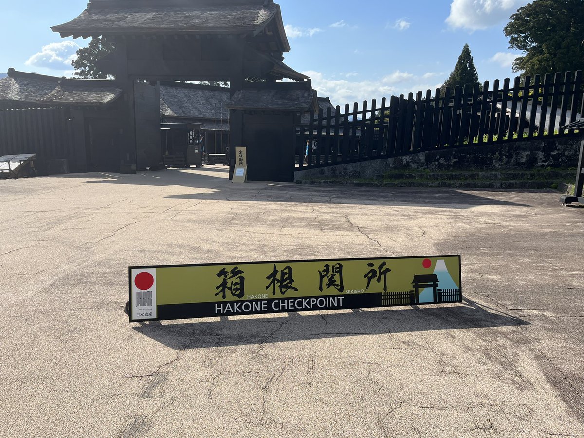 scottwmcc's tweet image. Have a great birthday 🇯🇵🌞🥂🍺