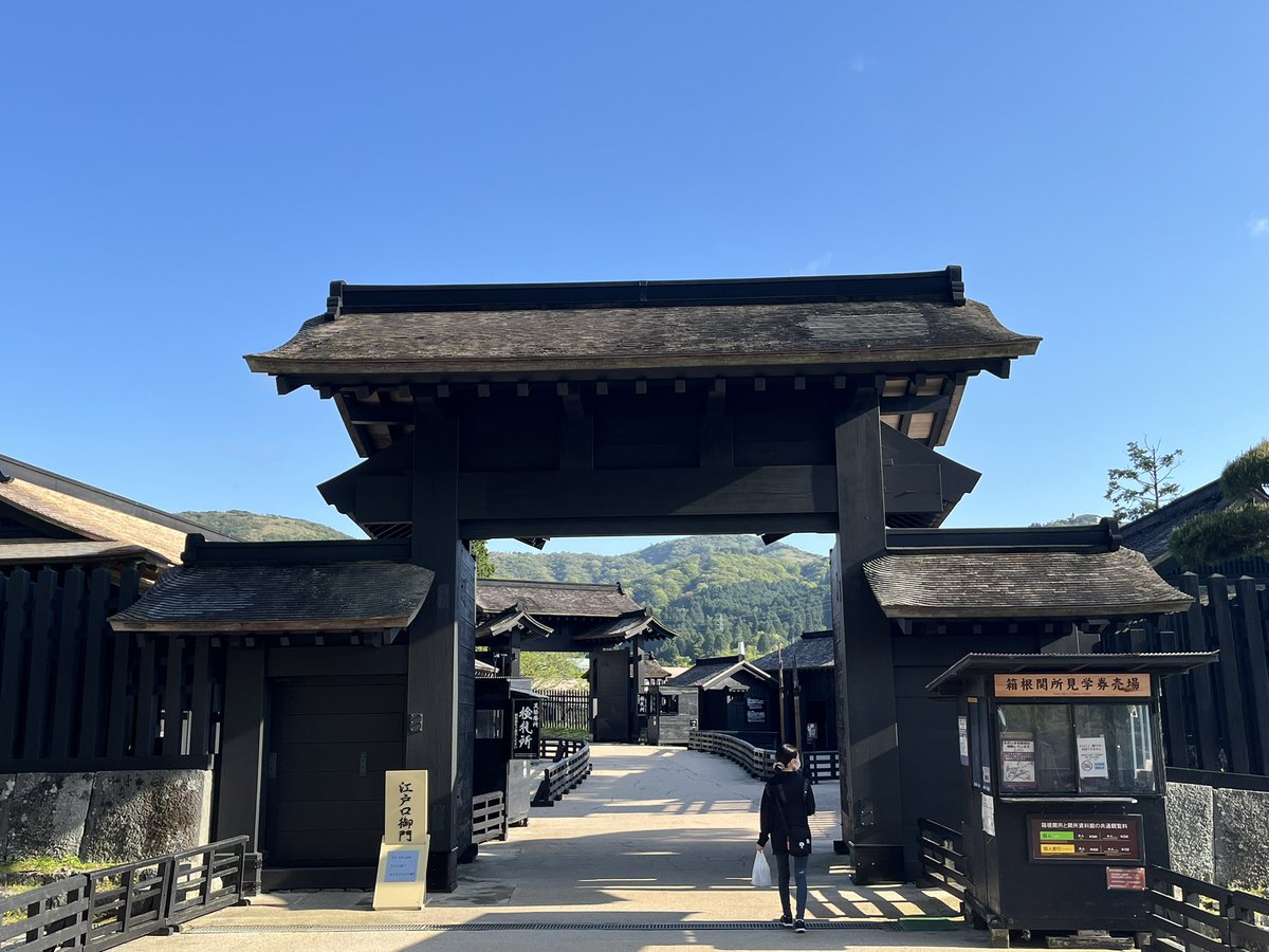 scottwmcc's tweet image. Have a great birthday 🇯🇵🌞🥂🍺