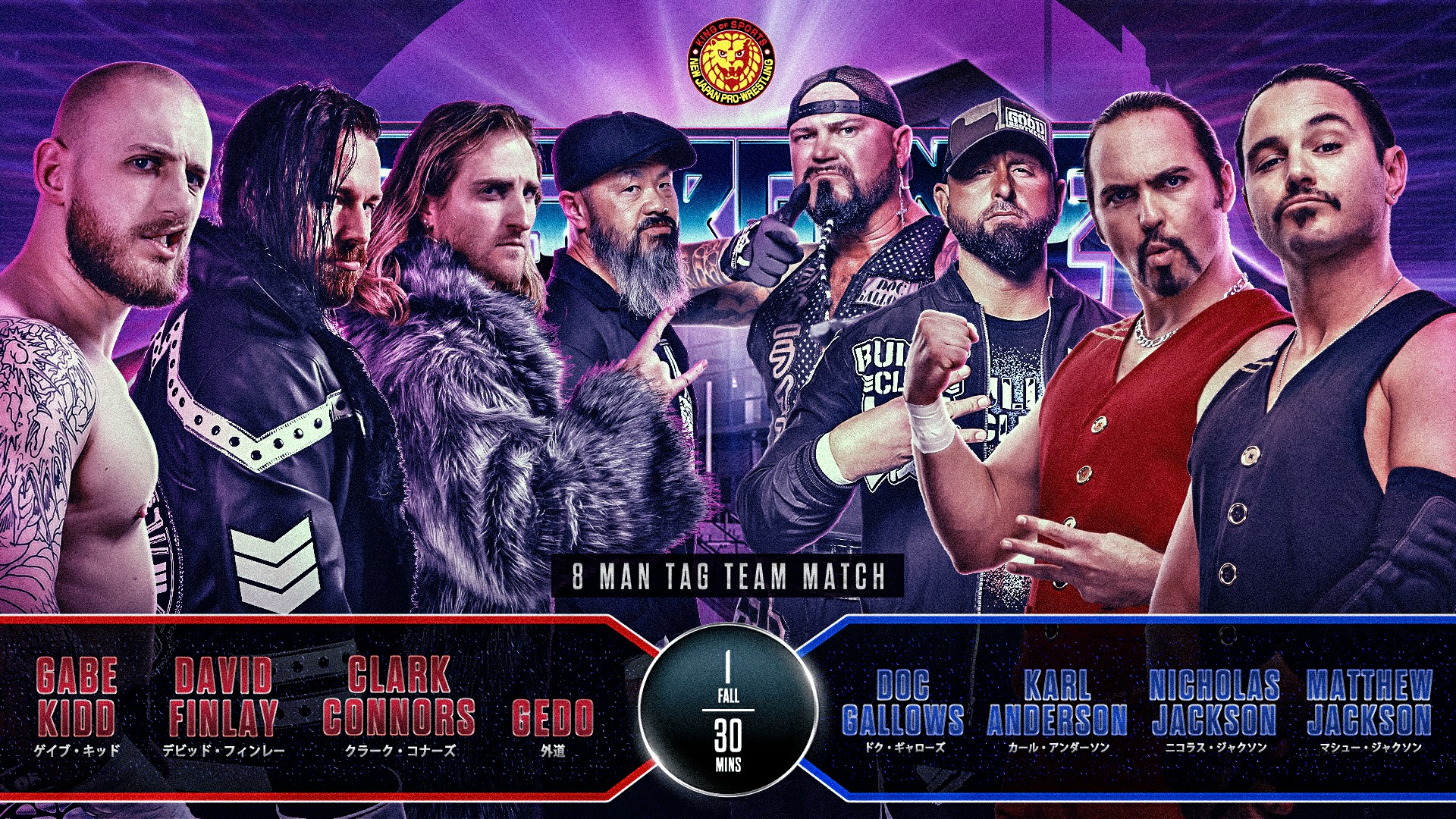 新日本プロレスリング株式会社 on X: 