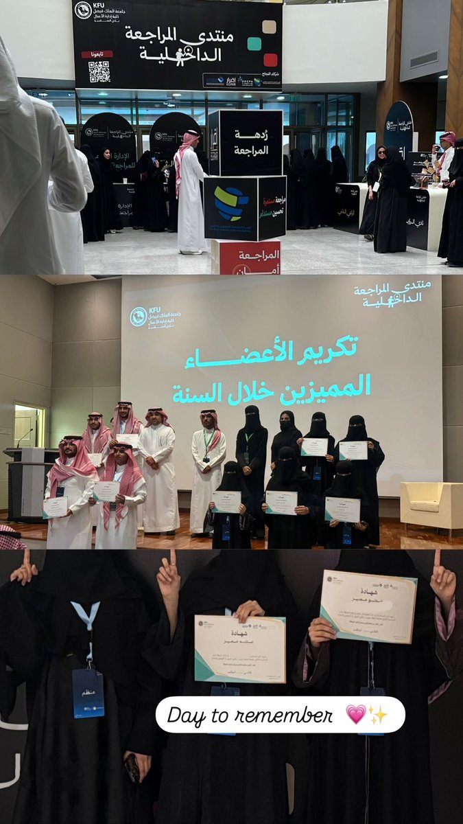 سَــارَّة |مُحاسِـبة💰 ⍣ tweet media