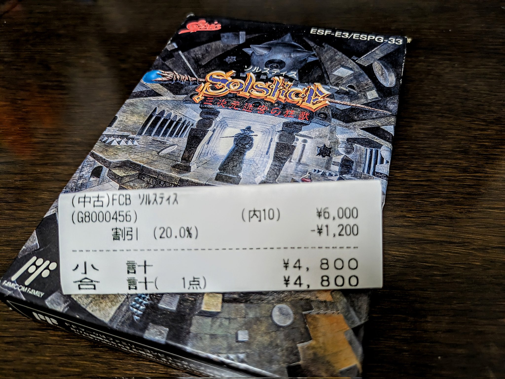 のぶごんです。 SC] ya77 Z/X Zx Legend Obr Goto Cannon Owner Kurashiki Sera