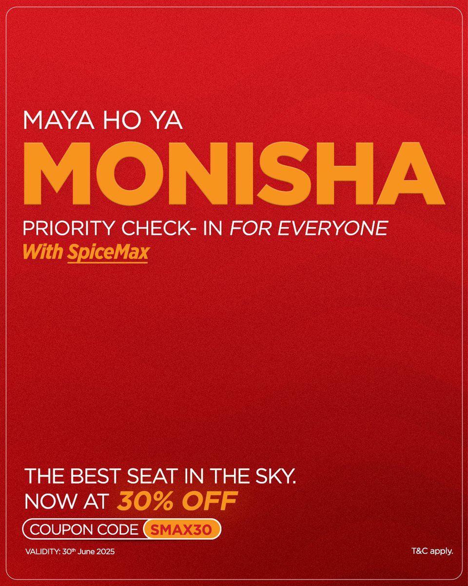 flyspicejet's tweet image. No matter the name, we treat you the same. VIP vibes all the way with SpiceMax.

#flyspicejet #spicejet #spicemax #addspicetoyourtravel