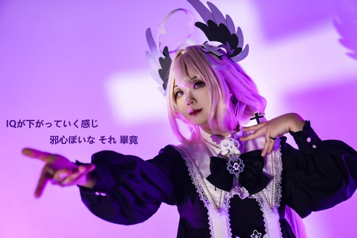Yvette_yiweite's tweet photo. “人生(じんせい)のネタバレ 「死(し)ぬ」っぽいな / 对人生的剧透 像“死亡”一样呐”

#Enna_Alouette  #エナーアート #Palouette #にじさんじ https://t.co/zNVJu2PJ8T