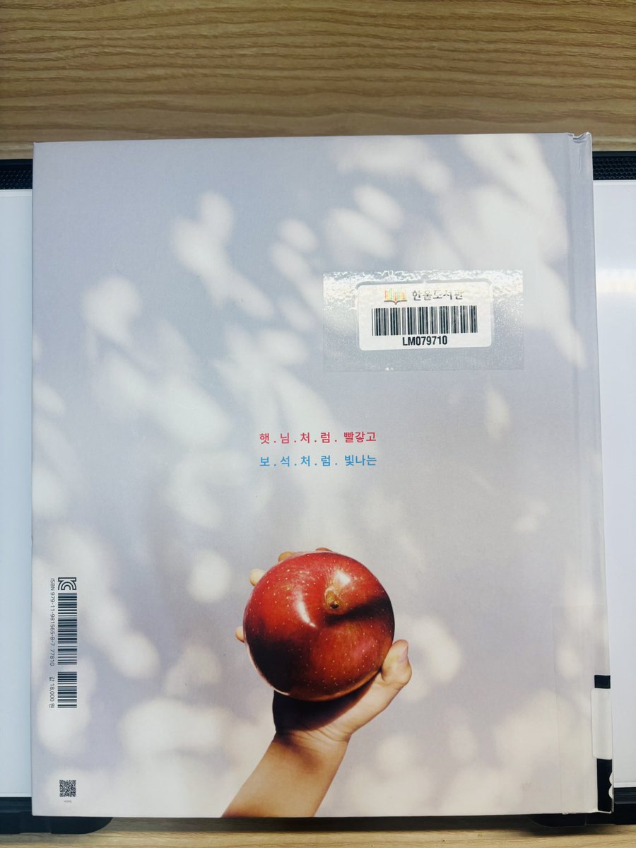Arim Kim tweet media