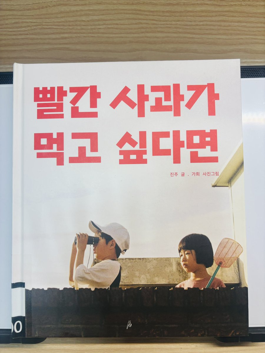 Arim Kim tweet media