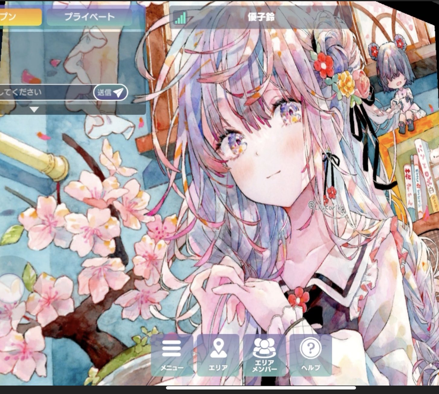 優子鈴（ゆこりん）○4/23-5/6個展in東京 (@_yukoring) / X